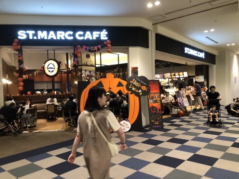 IMG_6602 (カスタム)