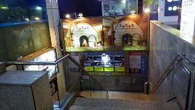 イメージ 5