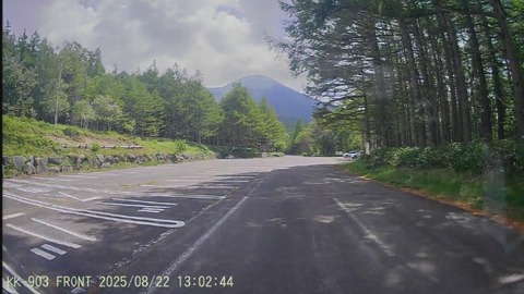 20250822130227_005046F - frame at 0m18s