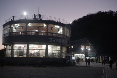 IMGP2845 (カスタム)