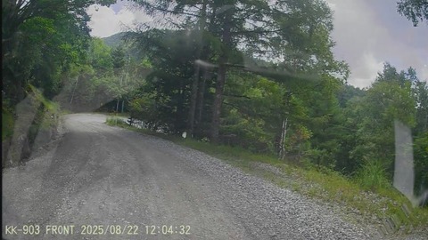 20250822120427_004930F - frame at 0m6s