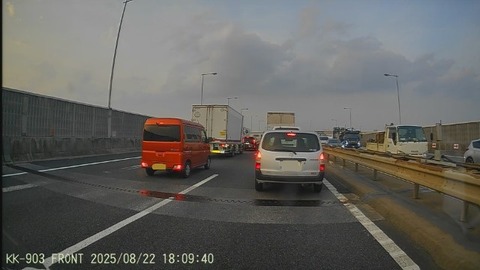 20250822180911_005516F - frame at 0m30s