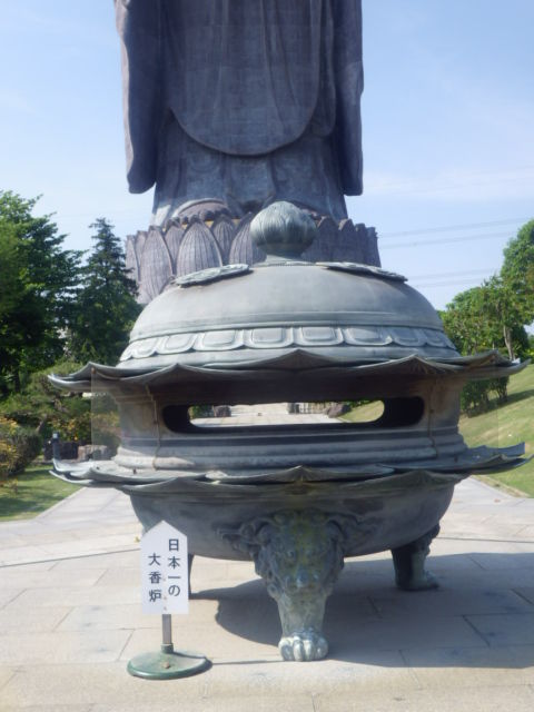 イメージ 6