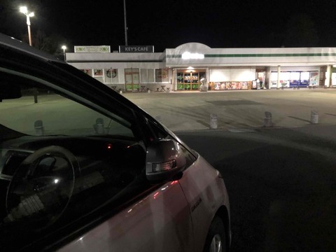 IMG_7421 (カスタム)