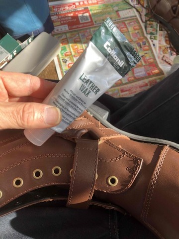 IMG_7029 (カスタム)