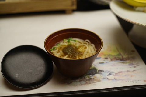 IMGP2765 (カスタム)