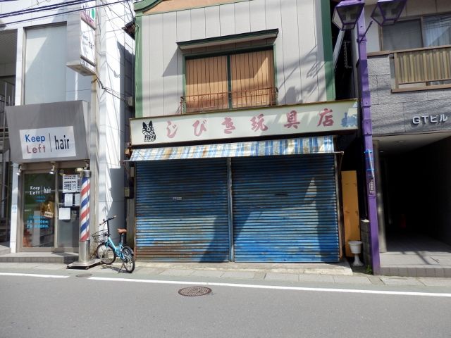 イメージ 9