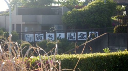イメージ 10