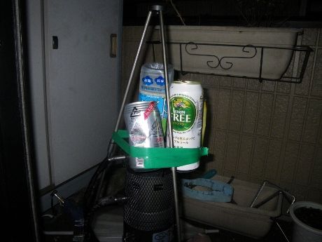 イメージ 3