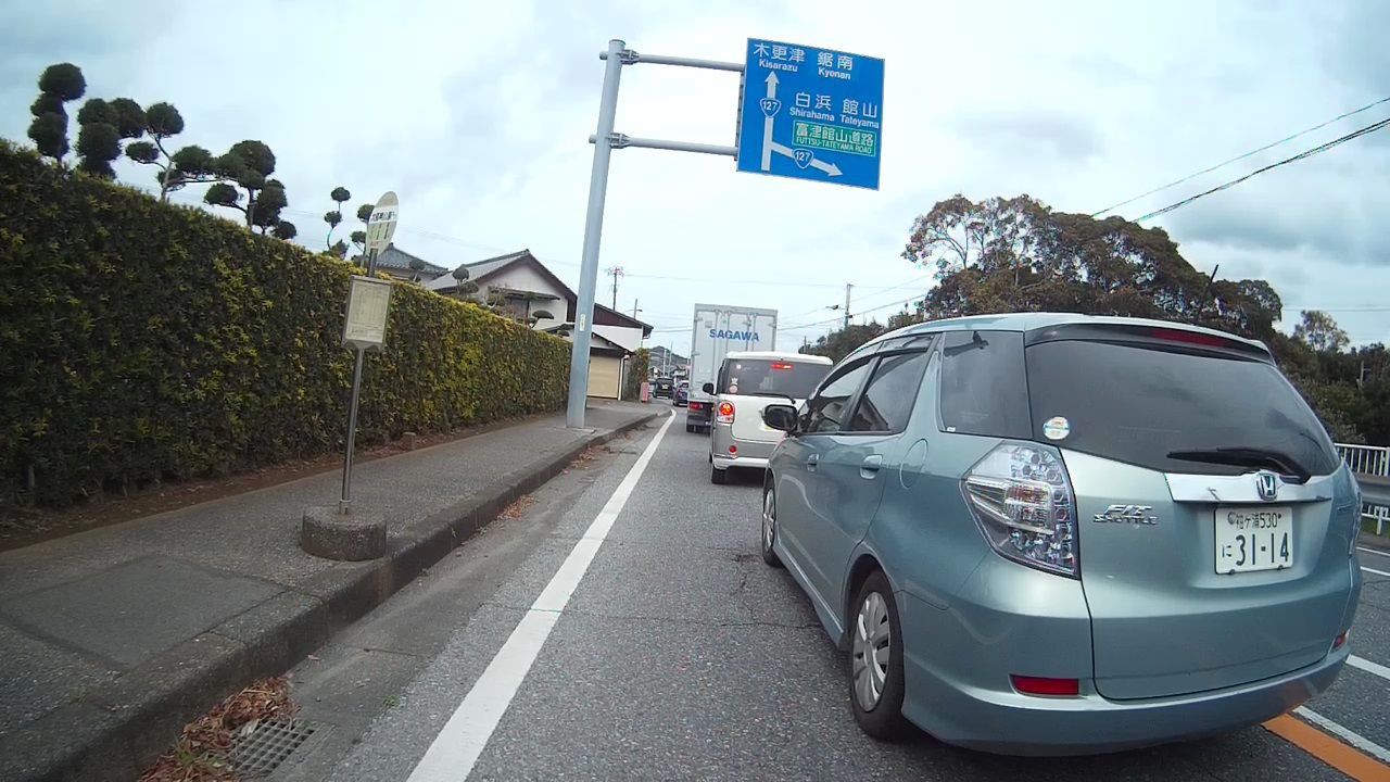 イメージ 8