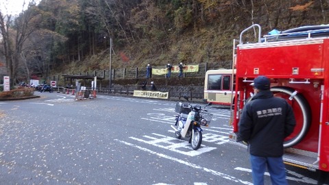 PB090450 (640x360)