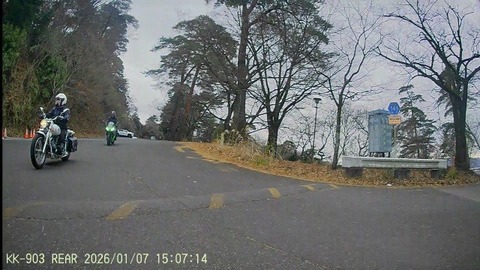 20260107150715_013639R-0001 (カスタム)-1