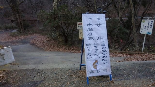 イメージ 22