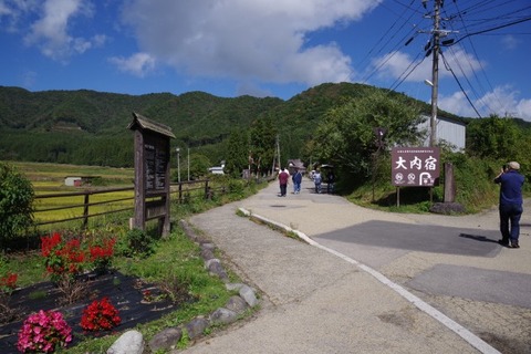 IMGP2431 (カスタム)