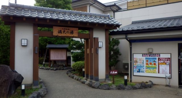 イメージ 26