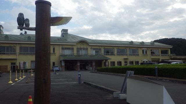 イメージ 44