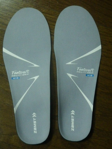 IMGP1540