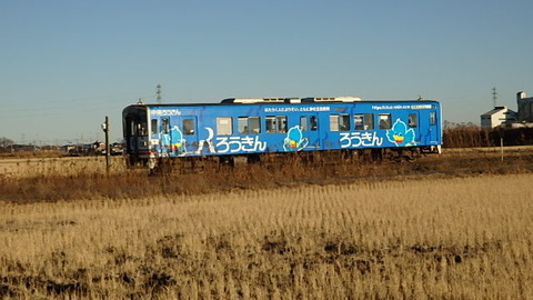 P1018230