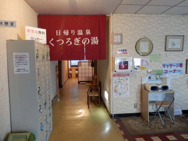 イメージ 36