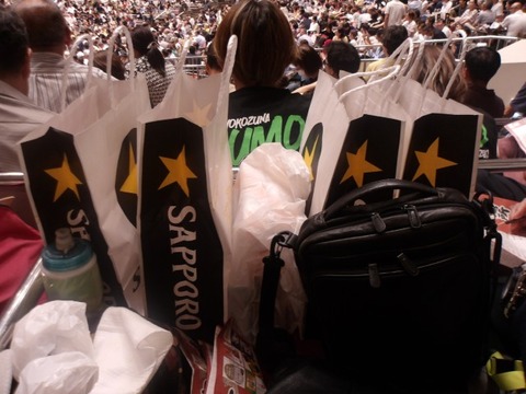 100_0750 (カスタム)