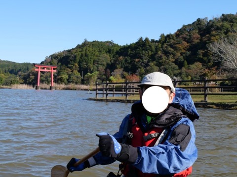 P1002456-1 (カスタム)