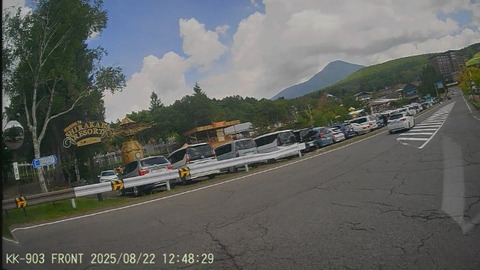 20250822124827_005018F - frame at 0m2s