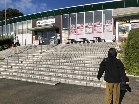 IMG_9373 (カスタム)