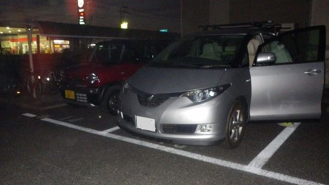 イメージ 27