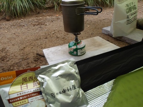 100_0124 (カスタム)