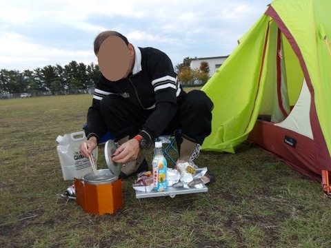 100_0625 (カスタム)