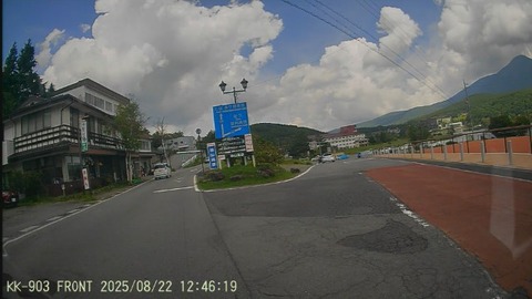 20250822124527_005012F - frame at 0m53s