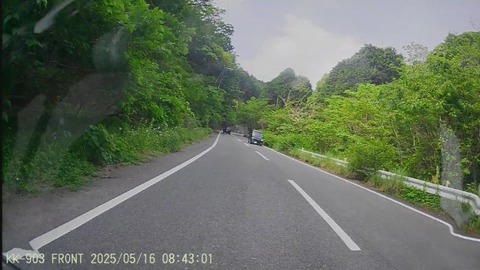 20250516083834_000181F - frame at 4m28s