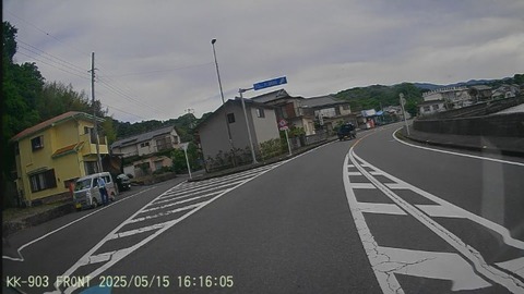 20250515161241_000163F - frame at 3m25s (カスタム)