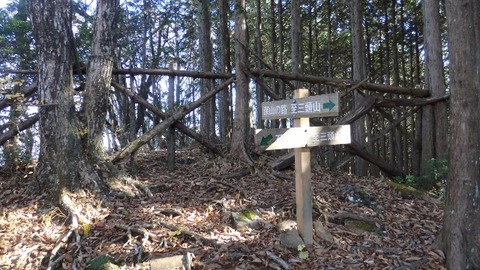 PB090420 (640x360)