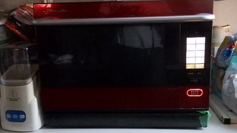 PB040083