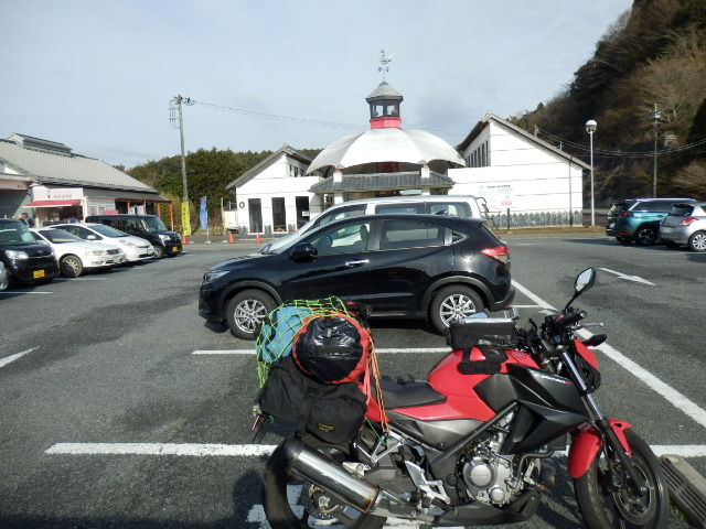 イメージ 18