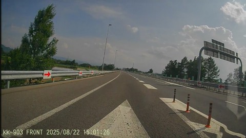 20250822150106_005176F - frame at 0m21s