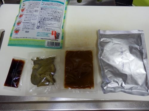 イメージ 7