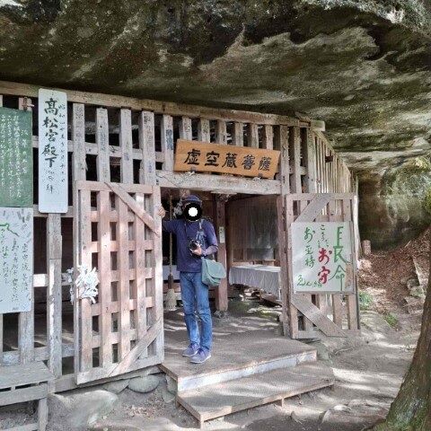 IMG_9393 (カスタム)