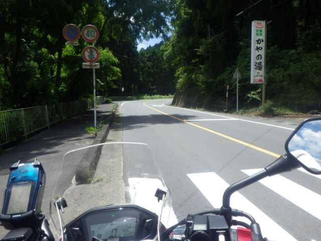 イメージ 3