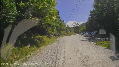 20250821105423_004910F - frame at 0m20s