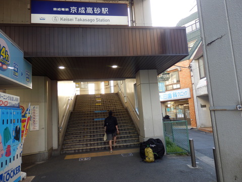 P6170033