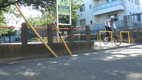 タイトルなし1