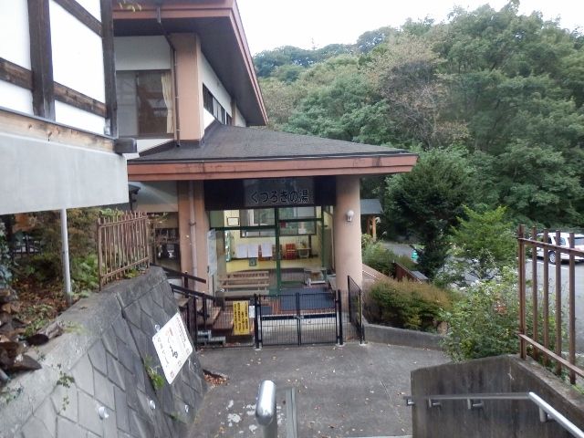 イメージ 39