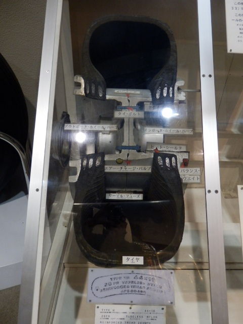 イメージ 13