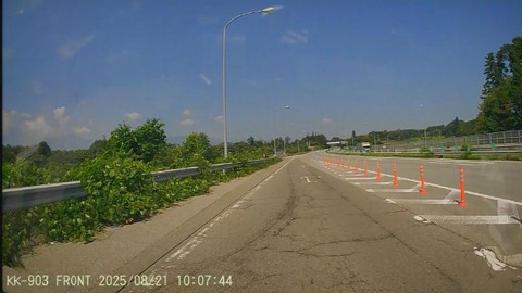 20250821100724_004816F - frame at 0m22s