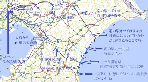地図3