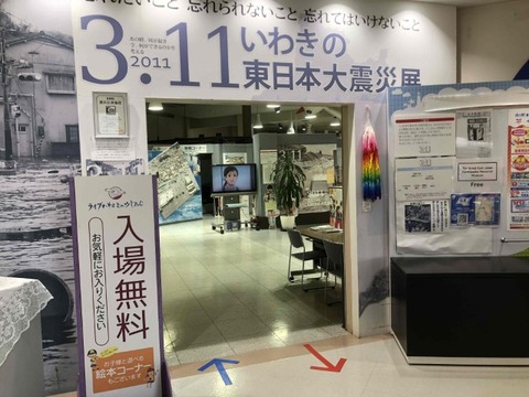 IMG_9830 (カスタム)