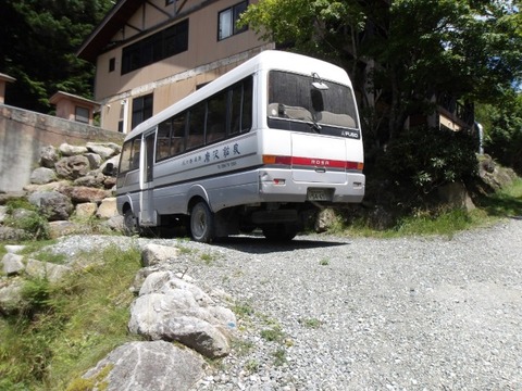 100_0108 (カスタム)