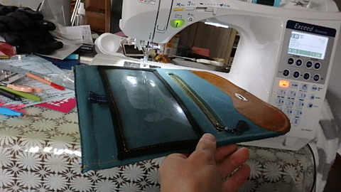 P1238297